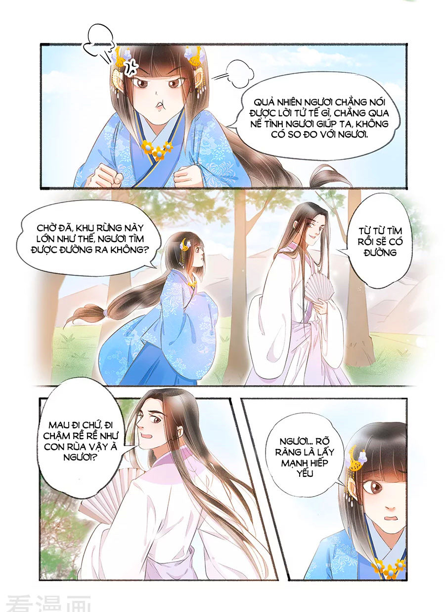 Nhà Ta Có Tiểu Thiếp Chapter 122 - Trang 2