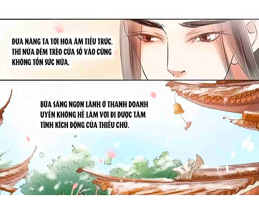 Nhà Ta Có Tiểu Thiếp Chapter 121 - Trang 2