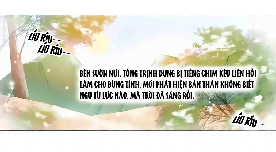 Nhà Ta Có Tiểu Thiếp Chapter 121 - Trang 2