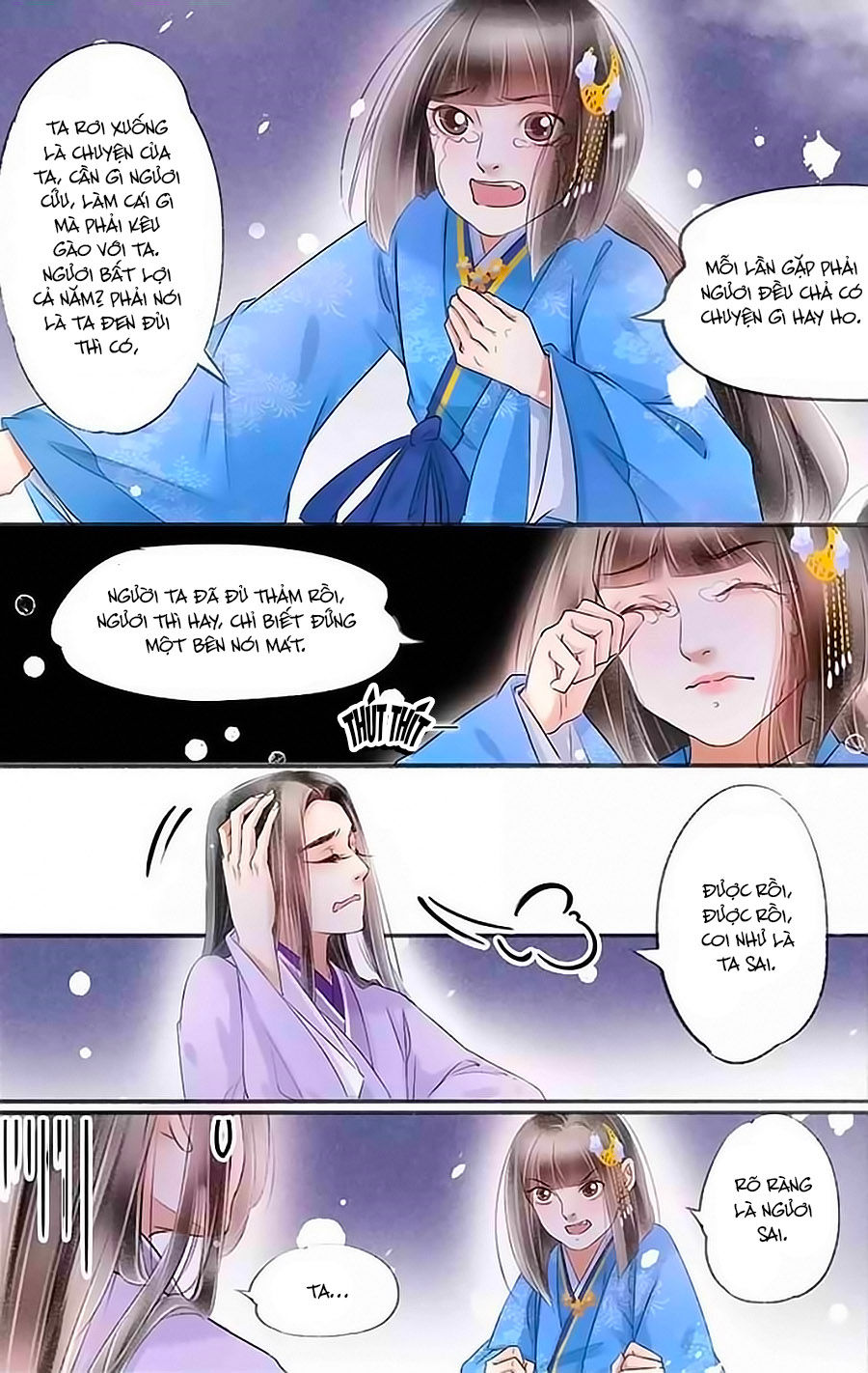 Nhà Ta Có Tiểu Thiếp Chapter 113 - Trang 2