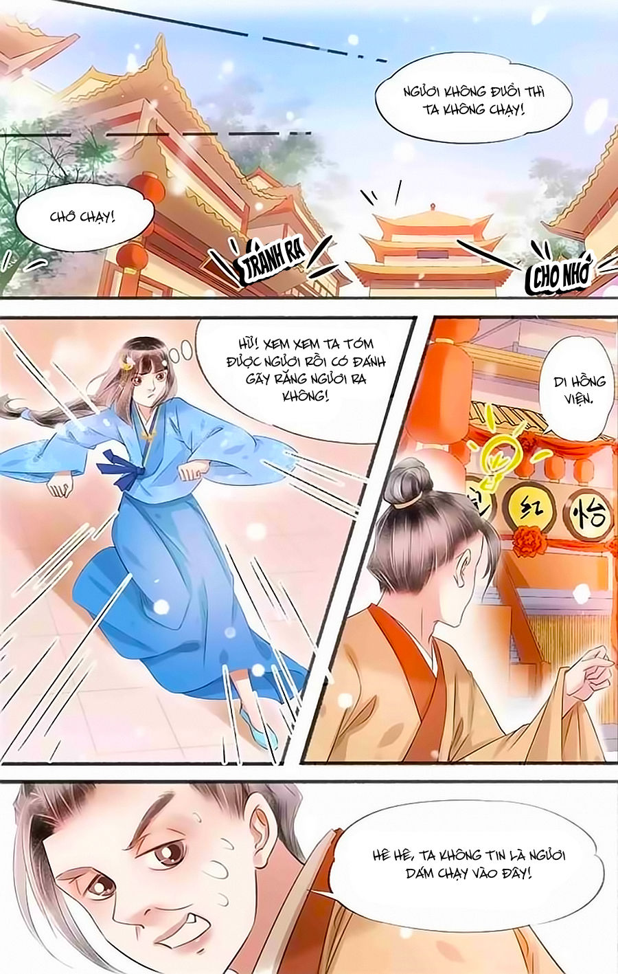 Nhà Ta Có Tiểu Thiếp Chapter 110 - Trang 2