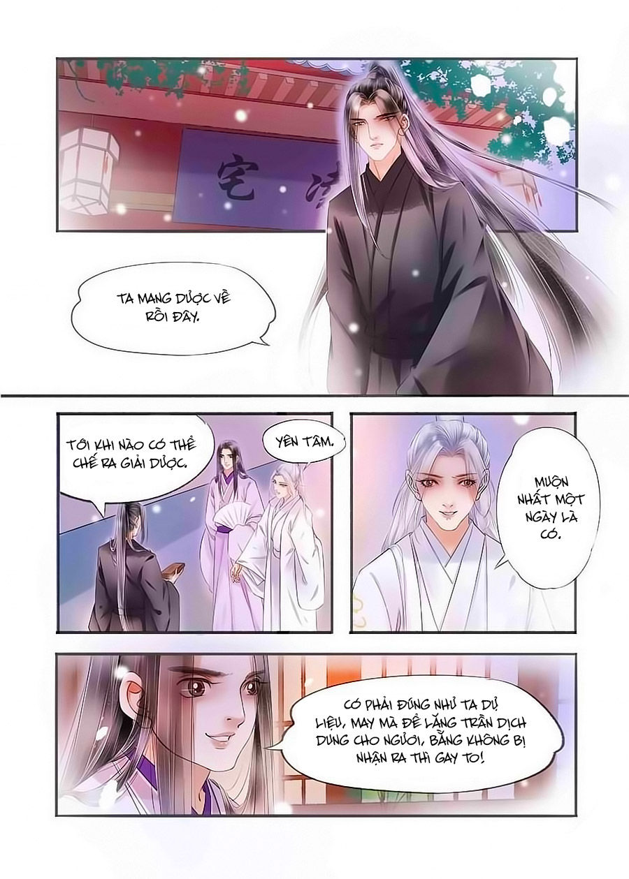 Nhà Ta Có Tiểu Thiếp Chapter 106 - Trang 2