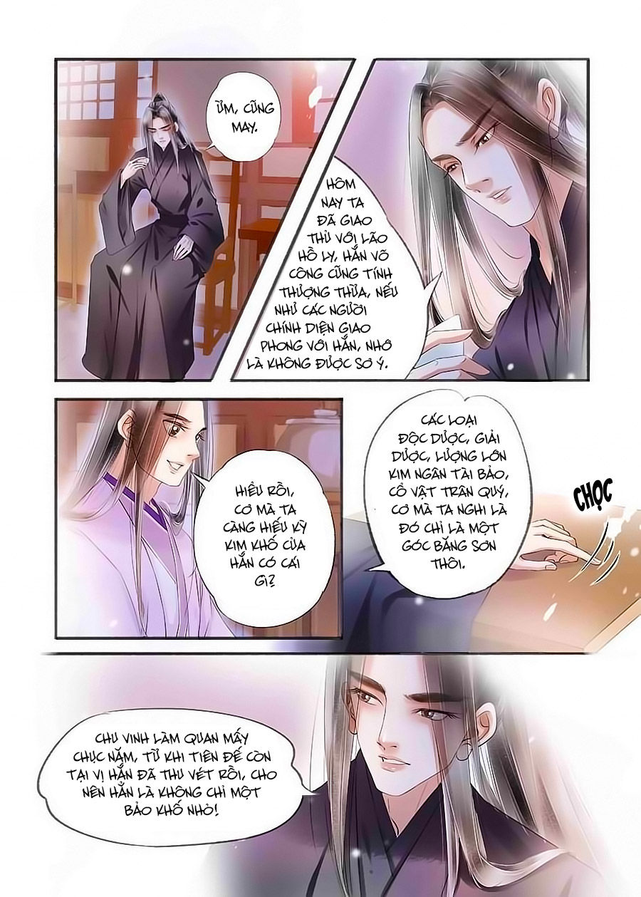 Nhà Ta Có Tiểu Thiếp Chapter 106 - Trang 2