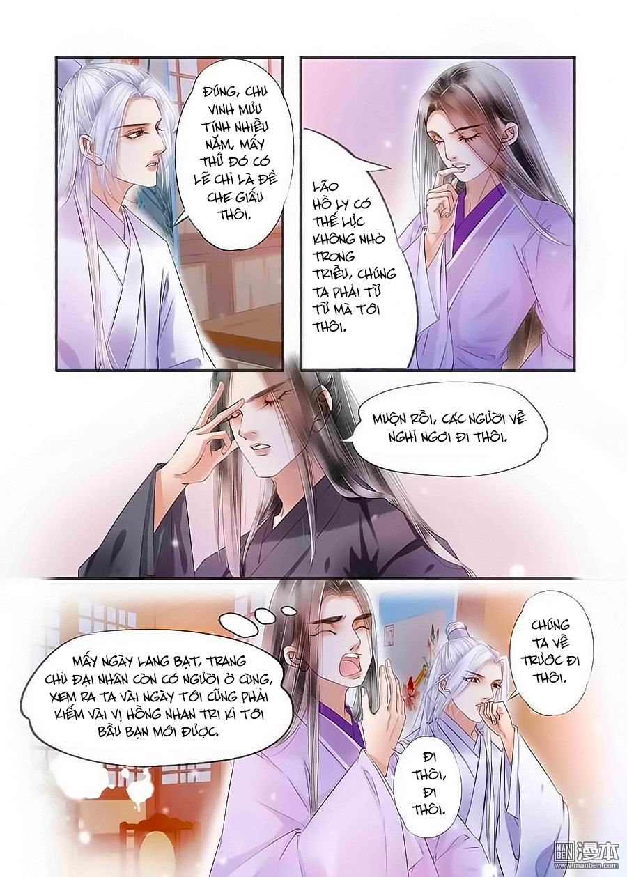 Nhà Ta Có Tiểu Thiếp Chapter 106 - Trang 2