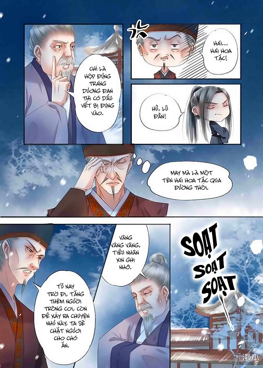 Nhà Ta Có Tiểu Thiếp Chapter 105 - Trang 2