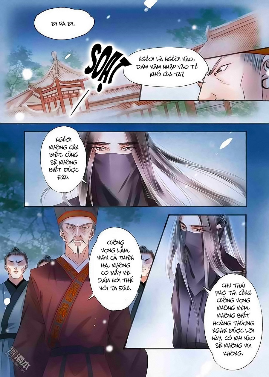 Nhà Ta Có Tiểu Thiếp Chapter 104 - Trang 2