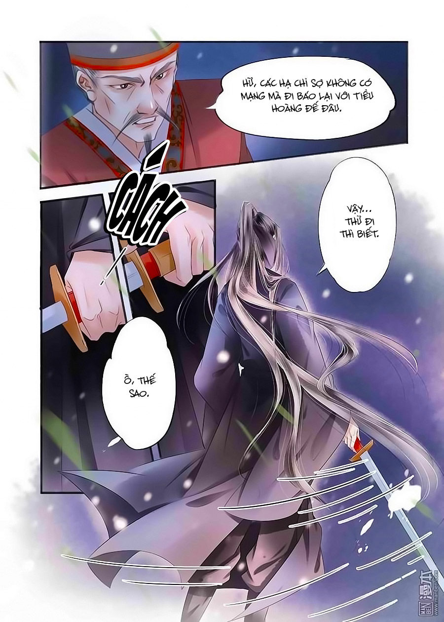 Nhà Ta Có Tiểu Thiếp Chapter 104 - Trang 2