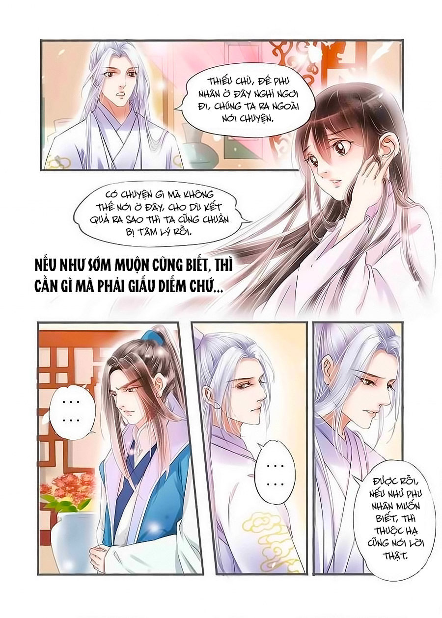 Nhà Ta Có Tiểu Thiếp Chapter 101 - Trang 2