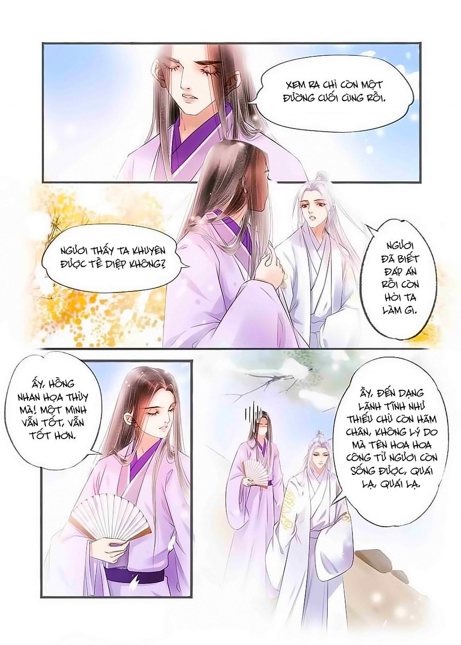 Nhà Ta Có Tiểu Thiếp Chapter 101 - Trang 2