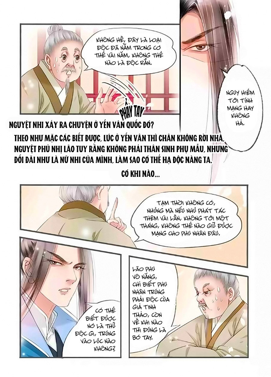 Nhà Ta Có Tiểu Thiếp Chapter 96 - Trang 2