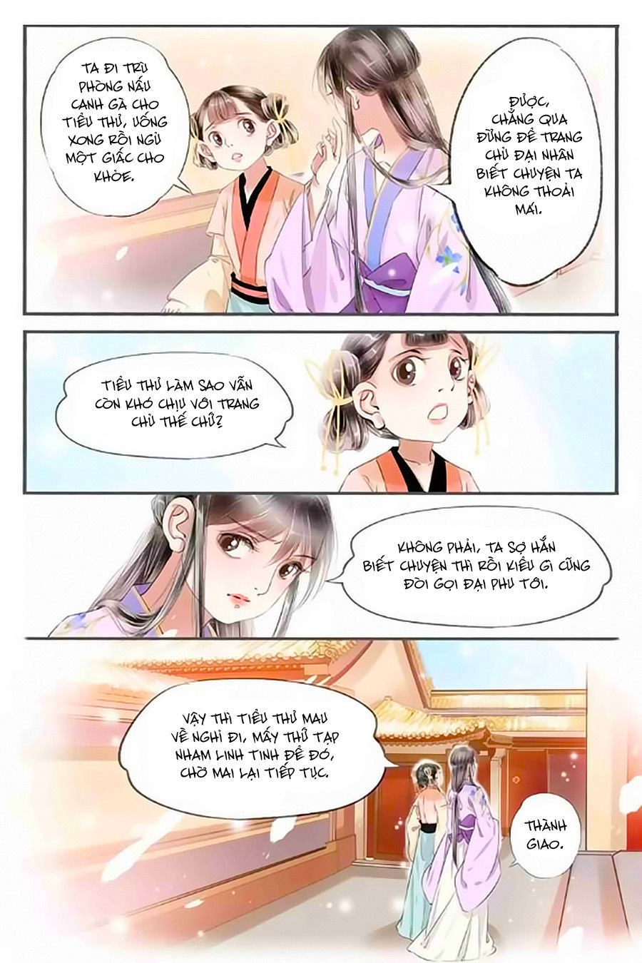 Nhà Ta Có Tiểu Thiếp Chapter 95 - Trang 2