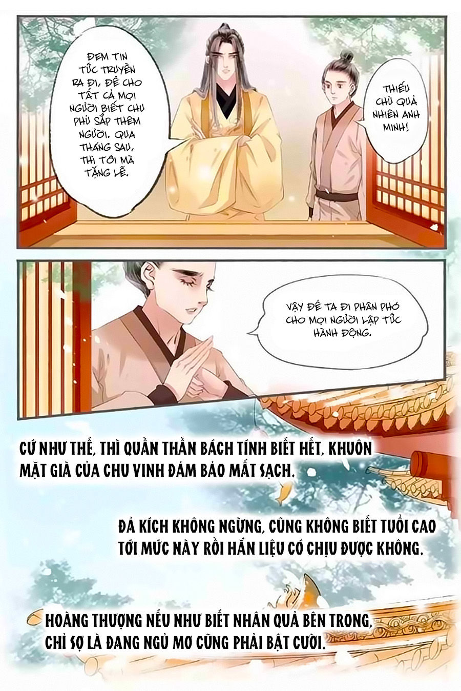 Nhà Ta Có Tiểu Thiếp Chapter 92 - Trang 2