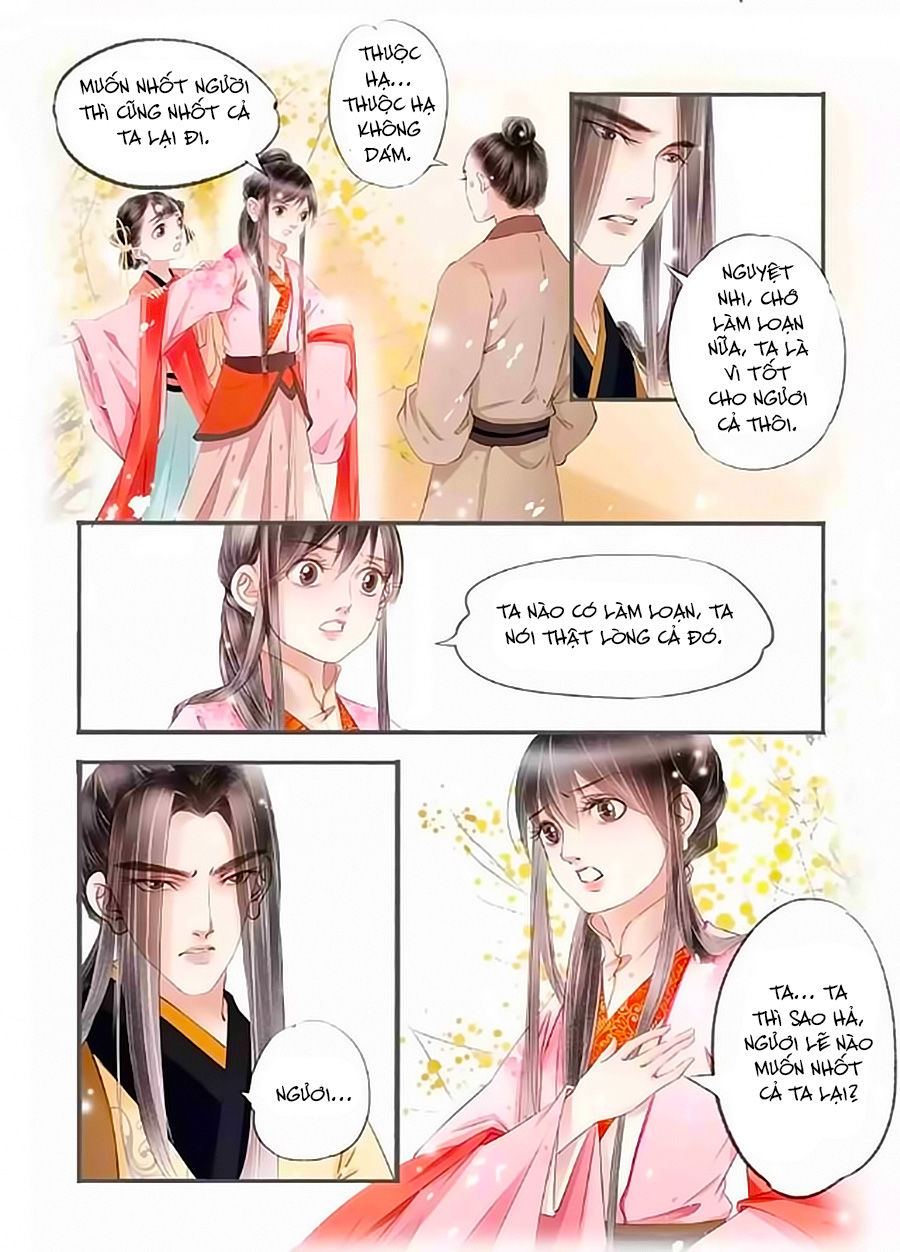 Nhà Ta Có Tiểu Thiếp Chapter 88 - Trang 2