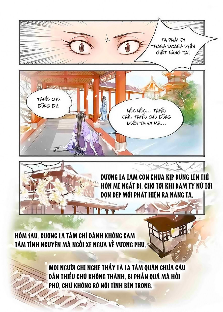 Nhà Ta Có Tiểu Thiếp Chapter 77 - Trang 2