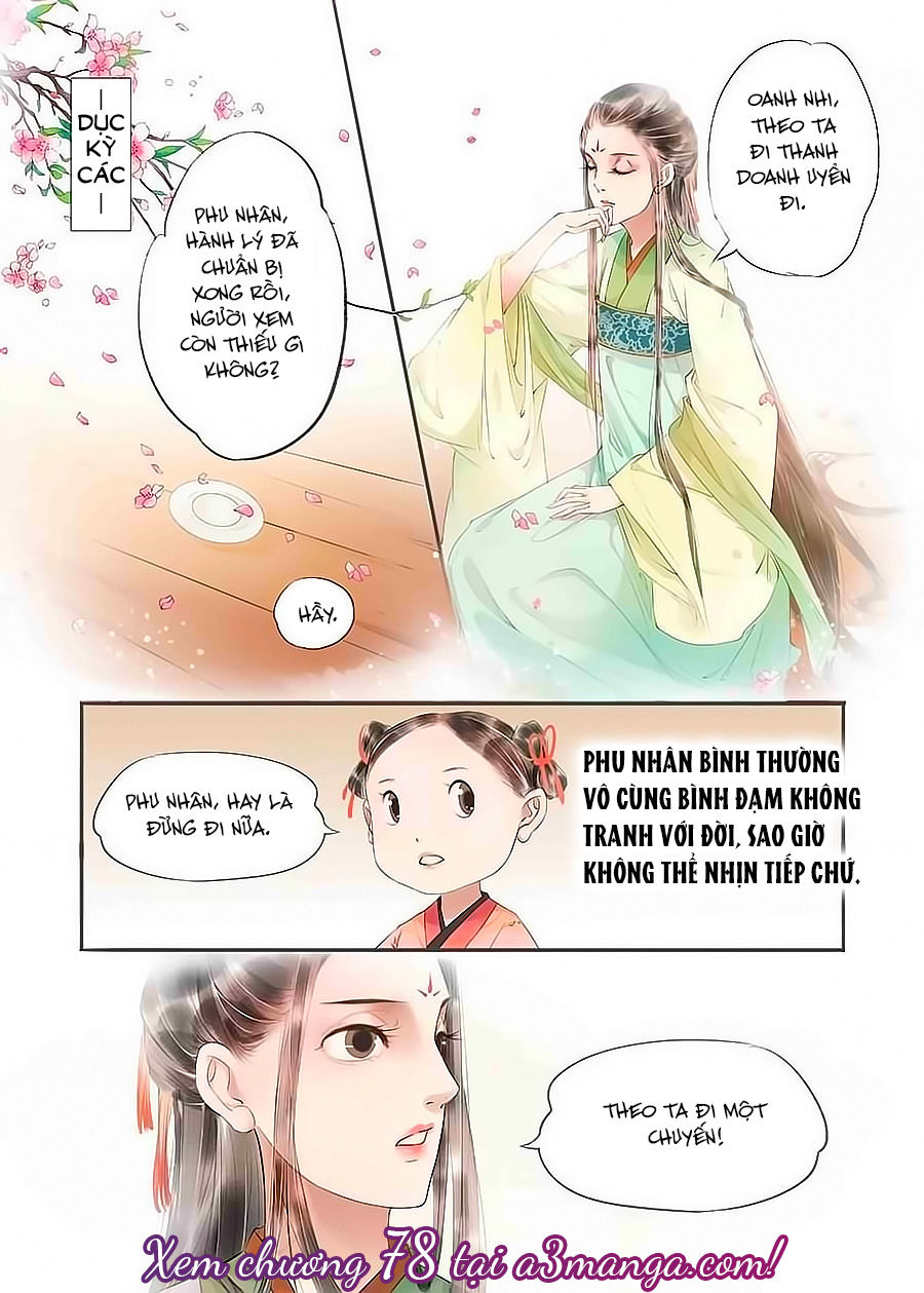 Nhà Ta Có Tiểu Thiếp Chapter 77 - Trang 2