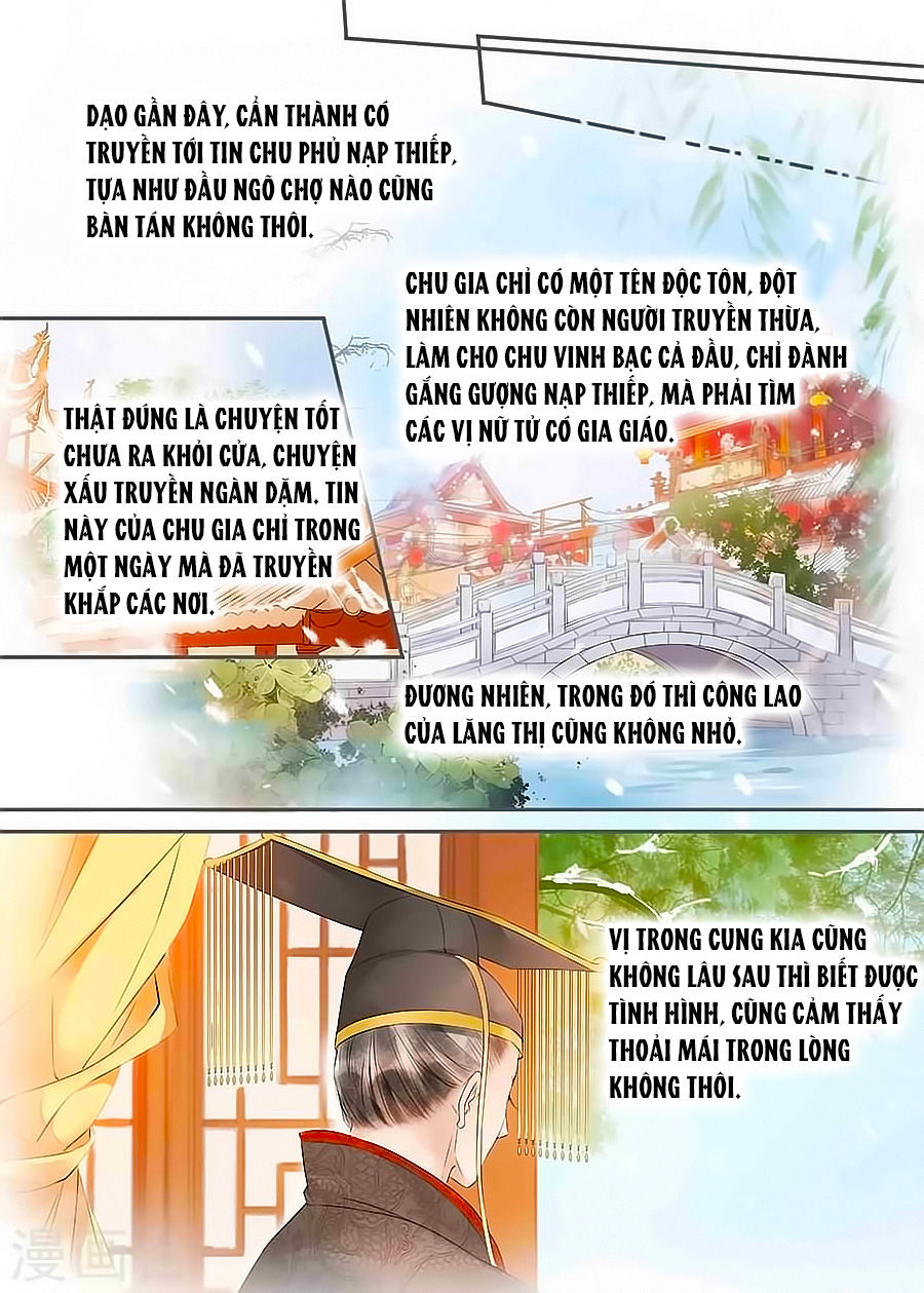 Nhà Ta Có Tiểu Thiếp Chapter 74 - Trang 2