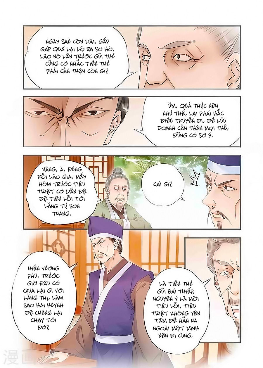 Nhà Ta Có Tiểu Thiếp Chapter 74 - Trang 2