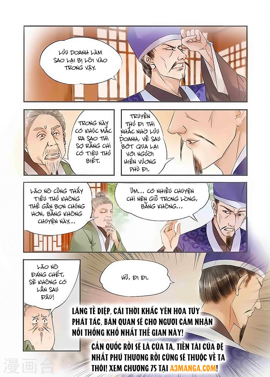 Nhà Ta Có Tiểu Thiếp Chapter 74 - Trang 2