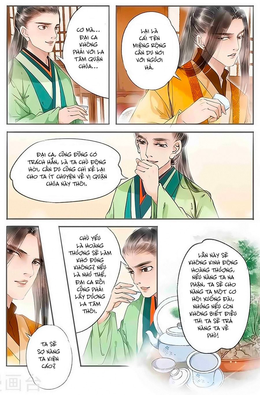 Nhà Ta Có Tiểu Thiếp Chapter 71 - Trang 2