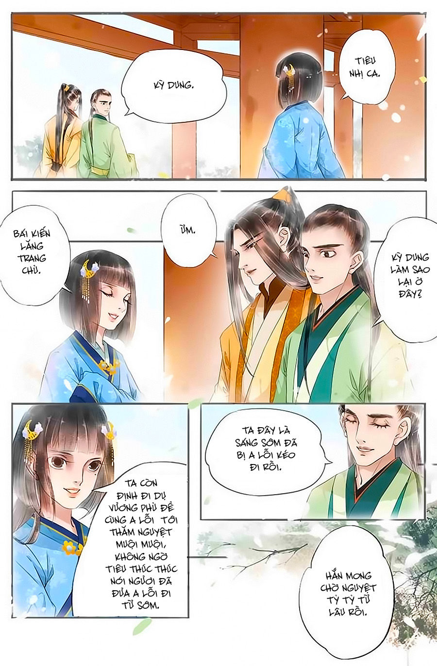 Nhà Ta Có Tiểu Thiếp Chapter 71 - Trang 2