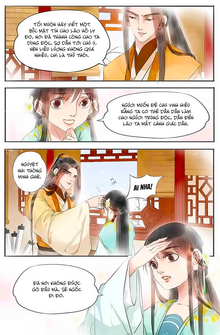 Nhà Ta Có Tiểu Thiếp Chapter 68 - Trang 2