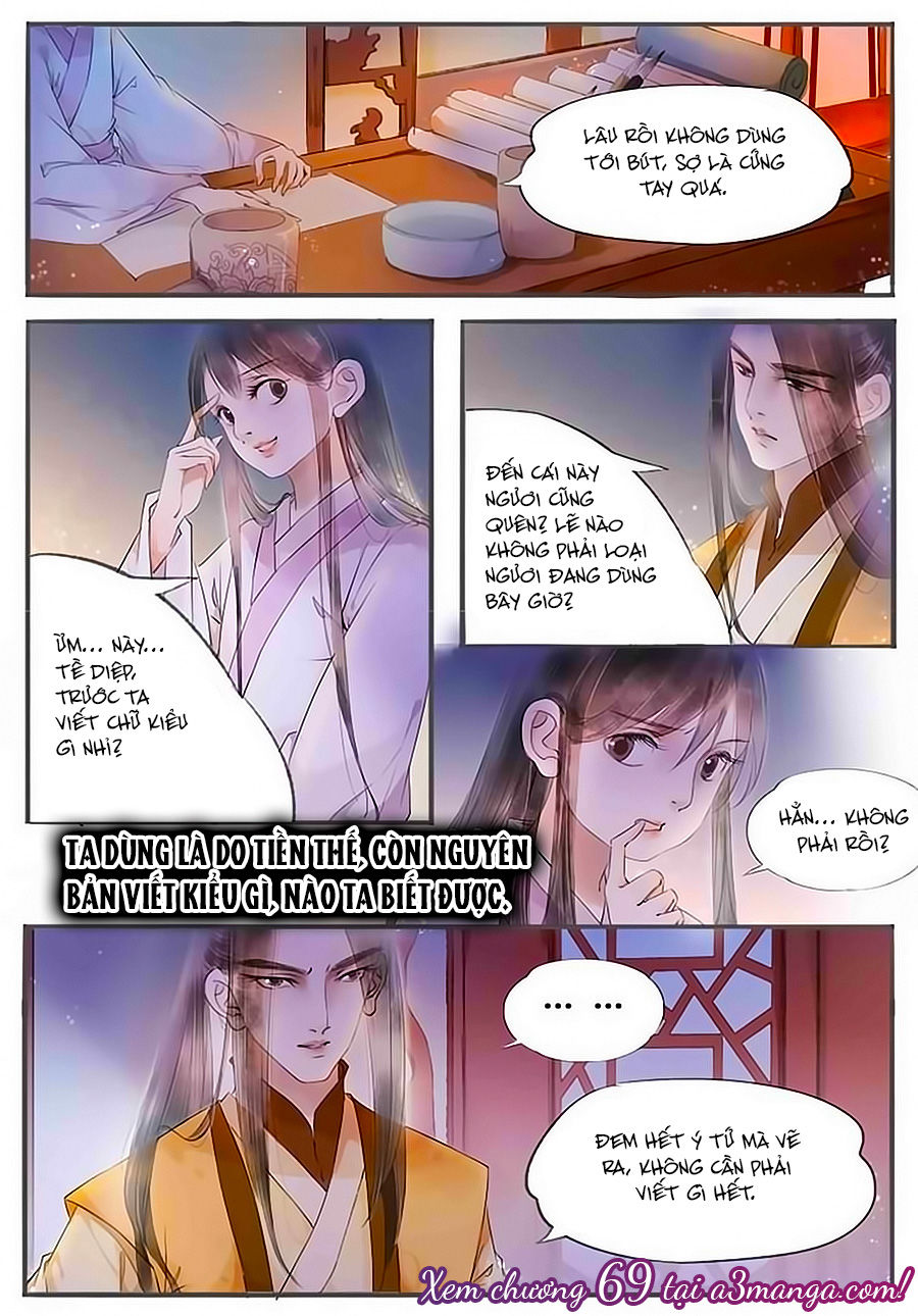 Nhà Ta Có Tiểu Thiếp Chapter 68 - Trang 2