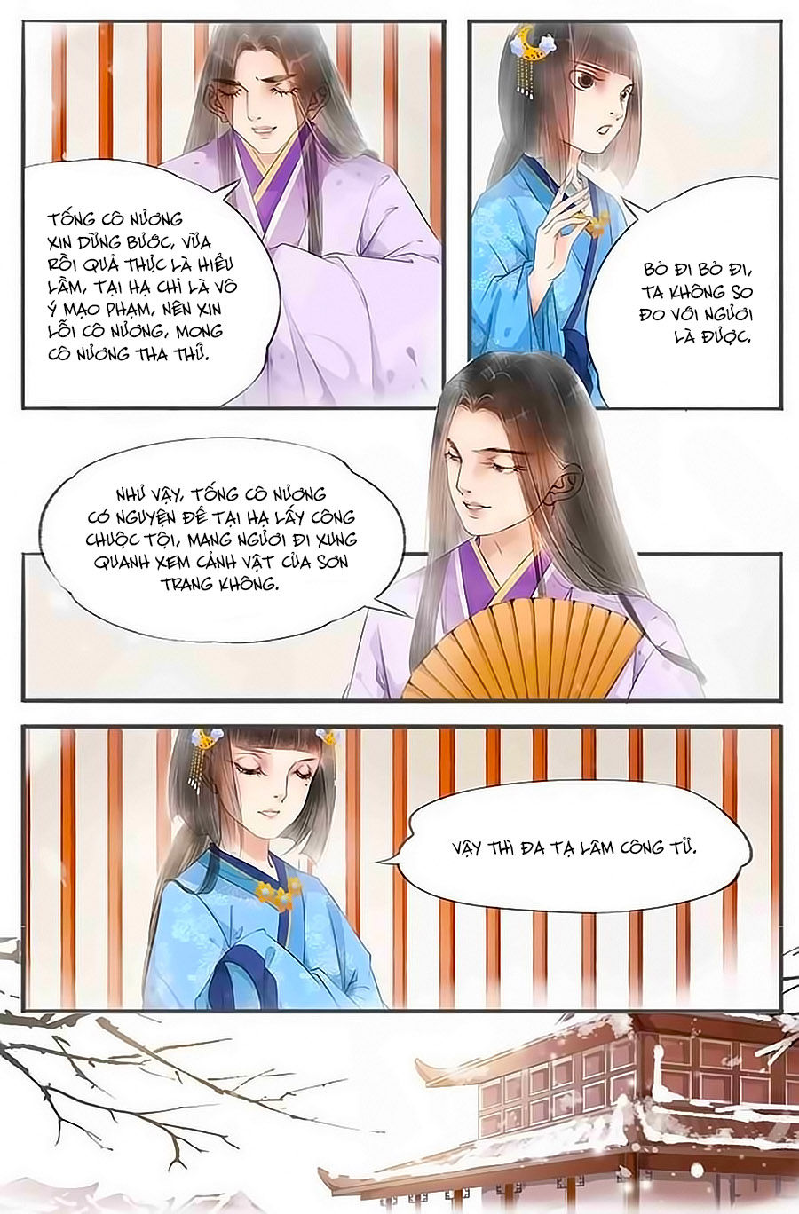 Nhà Ta Có Tiểu Thiếp Chapter 67 - Trang 2