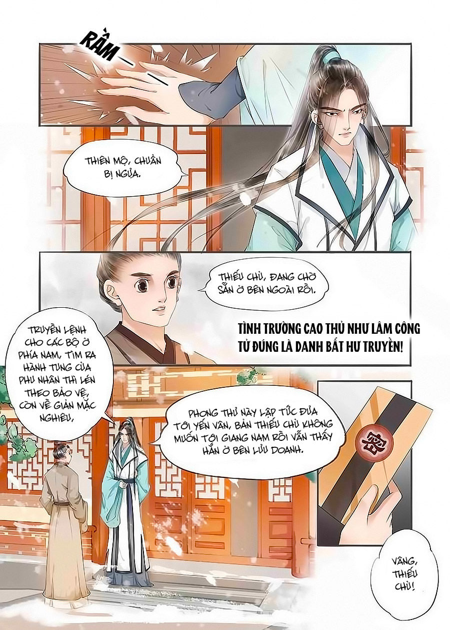 Nhà Ta Có Tiểu Thiếp Chapter 59 - Trang 2