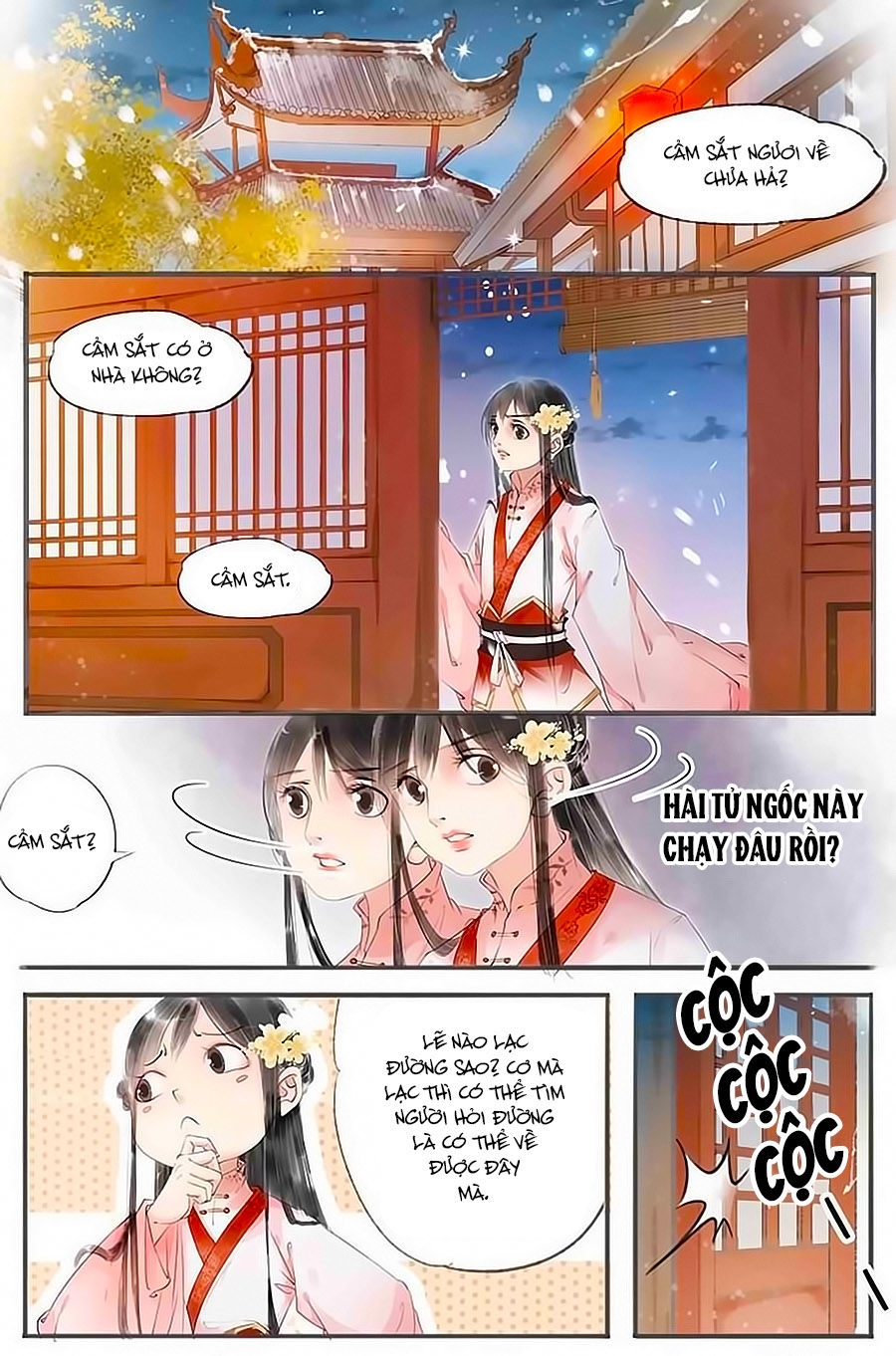 Nhà Ta Có Tiểu Thiếp Chapter 57 - Trang 2