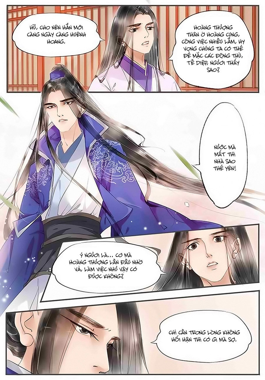 Nhà Ta Có Tiểu Thiếp Chapter 55 - Trang 2