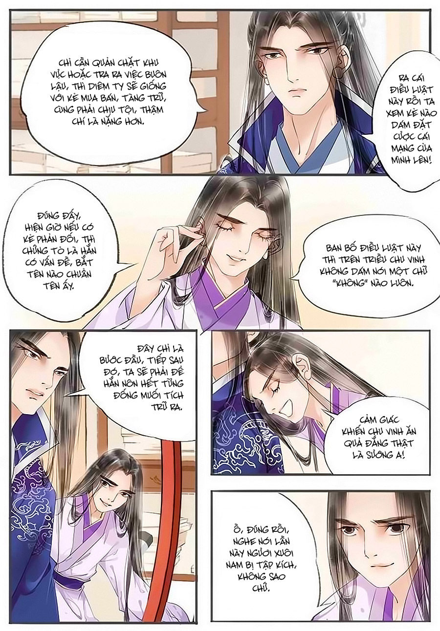 Nhà Ta Có Tiểu Thiếp Chapter 55 - Trang 2