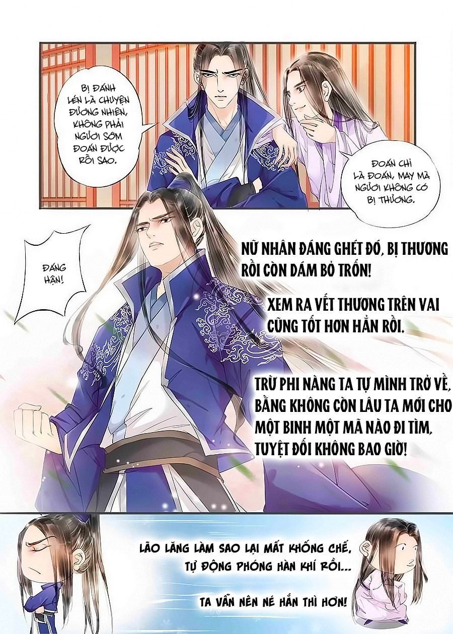 Nhà Ta Có Tiểu Thiếp Chapter 55 - Trang 2