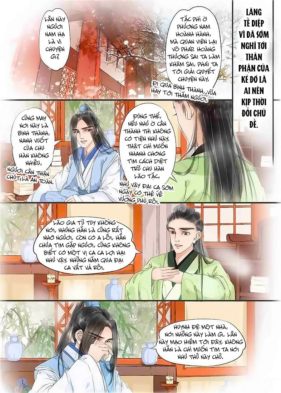 Nhà Ta Có Tiểu Thiếp Chapter 41 - Trang 2