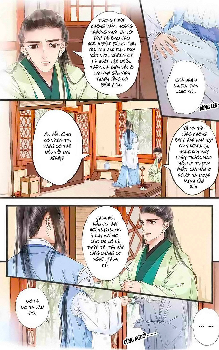 Nhà Ta Có Tiểu Thiếp Chapter 41 - Trang 2