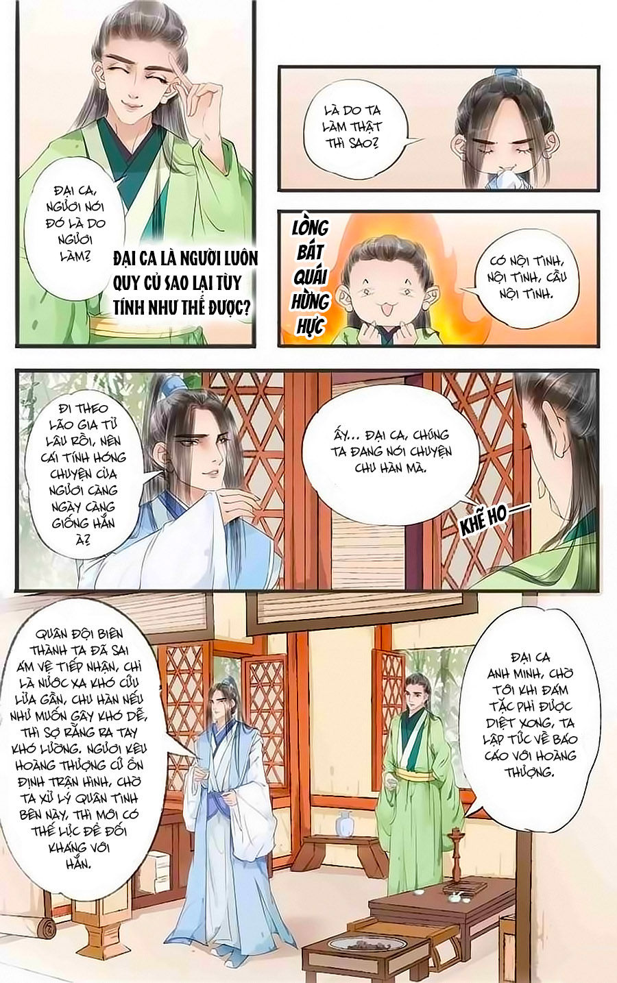 Nhà Ta Có Tiểu Thiếp Chapter 41 - Trang 2