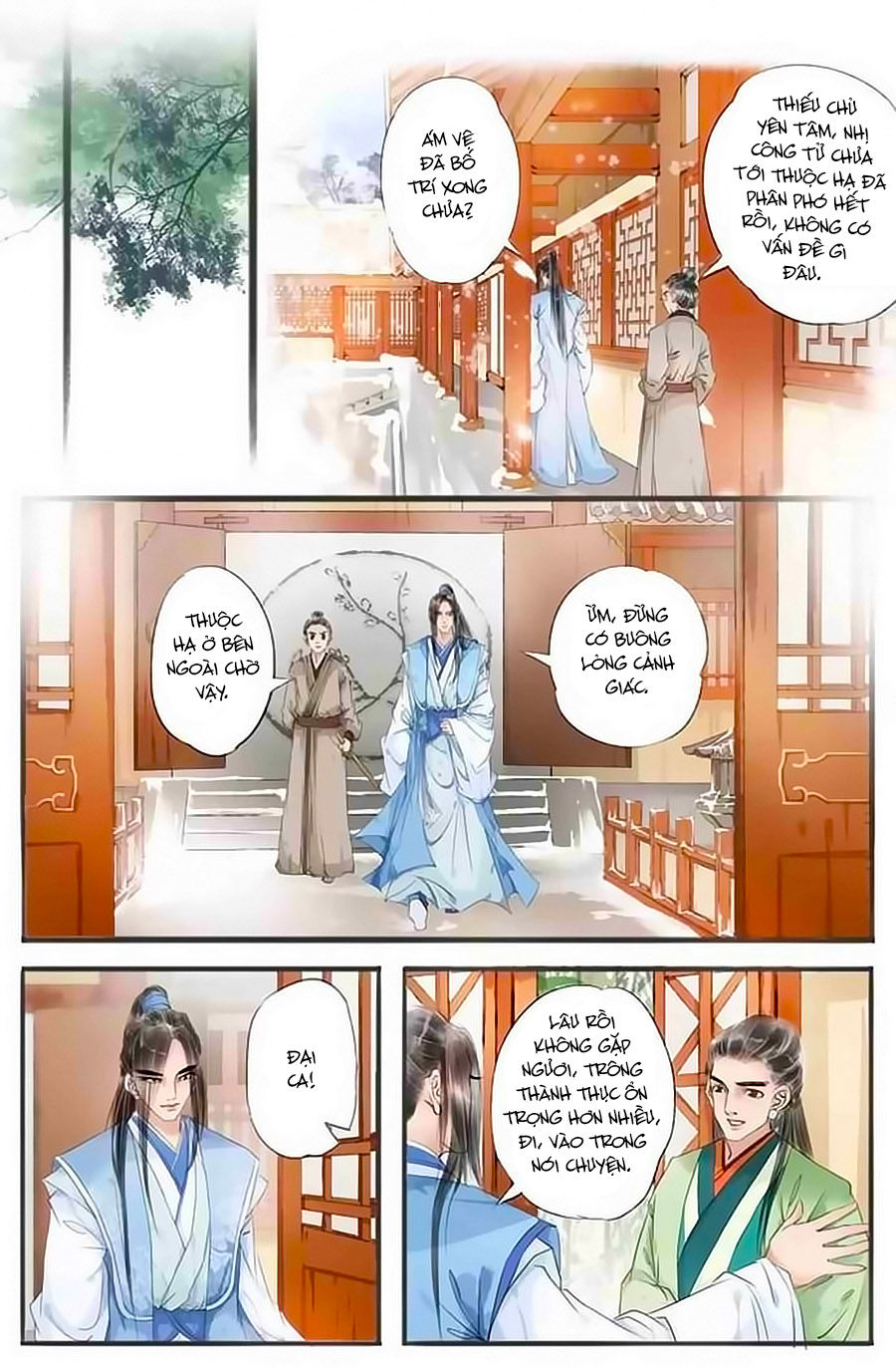 Nhà Ta Có Tiểu Thiếp Chapter 40 - Trang 2