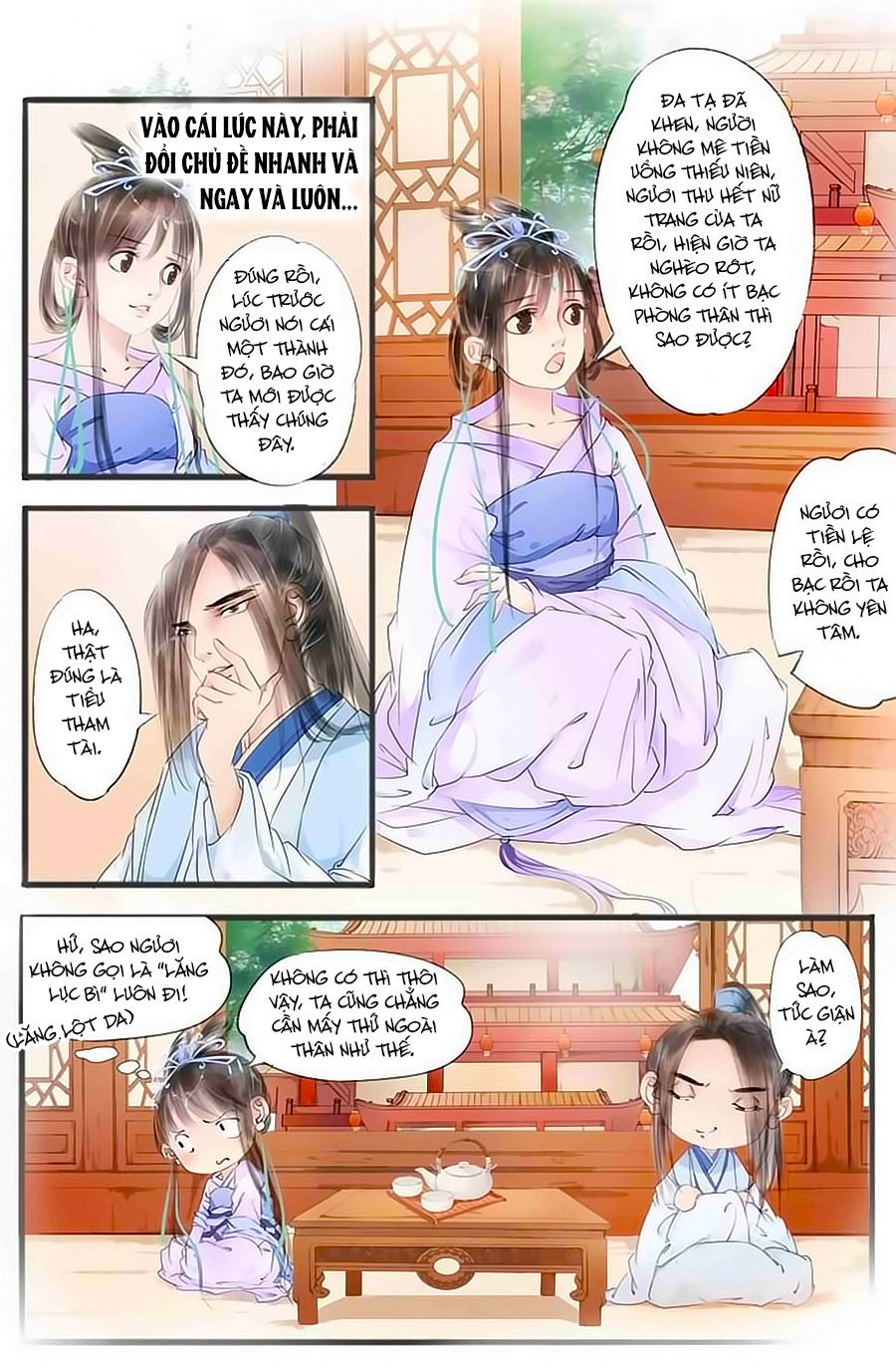 Nhà Ta Có Tiểu Thiếp Chapter 39 - Trang 2