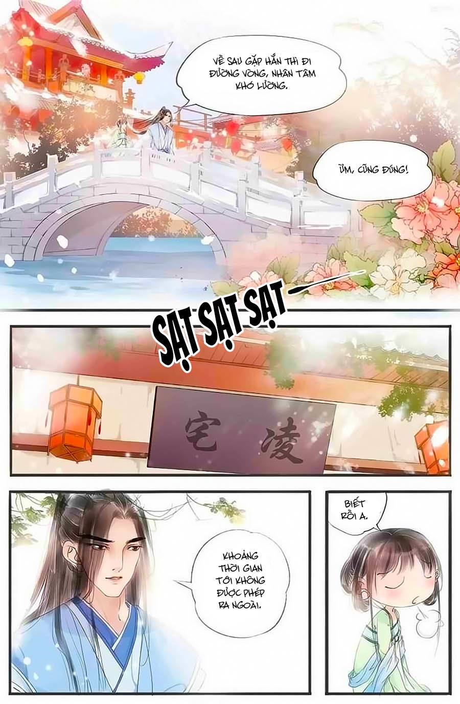 Nhà Ta Có Tiểu Thiếp Chapter 38 - Trang 2