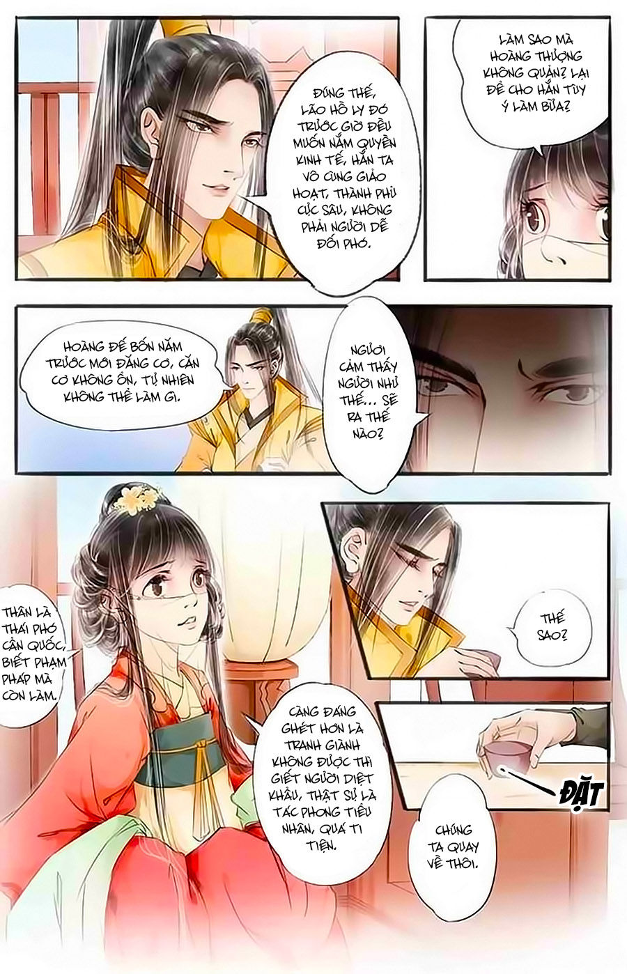 Nhà Ta Có Tiểu Thiếp Chapter 32 - Trang 2