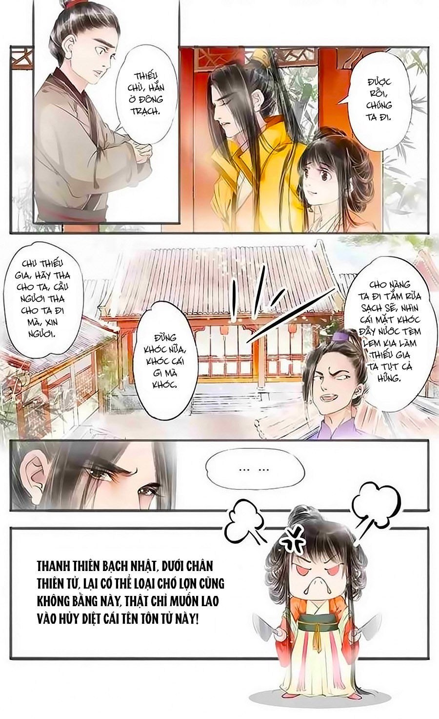 Nhà Ta Có Tiểu Thiếp Chapter 31 - Trang 2