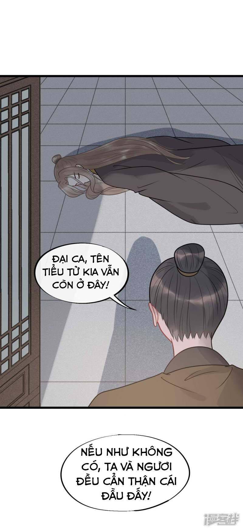 Tư Thế Chính Xác Cùng Bệ Hạ Yêu Đương Chapter 63 - Trang 2