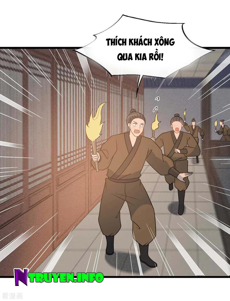 Tư Thế Chính Xác Cùng Bệ Hạ Yêu Đương Chapter 60 - Trang 2