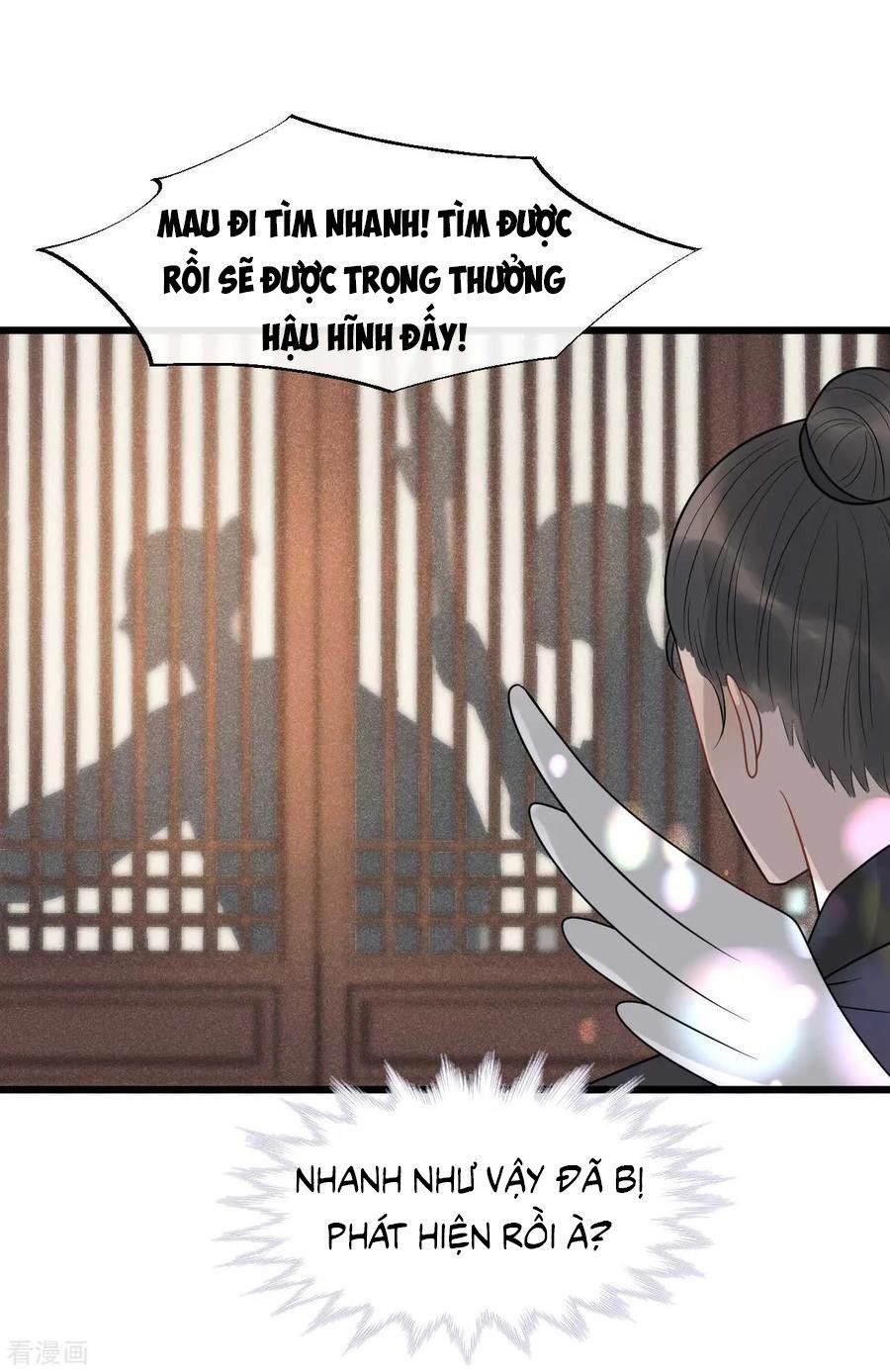 Tư Thế Chính Xác Cùng Bệ Hạ Yêu Đương Chapter 60 - Trang 2