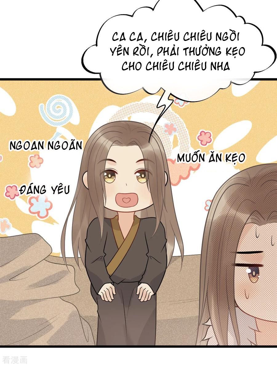 Tư Thế Chính Xác Cùng Bệ Hạ Yêu Đương Chapter 58 - Trang 2