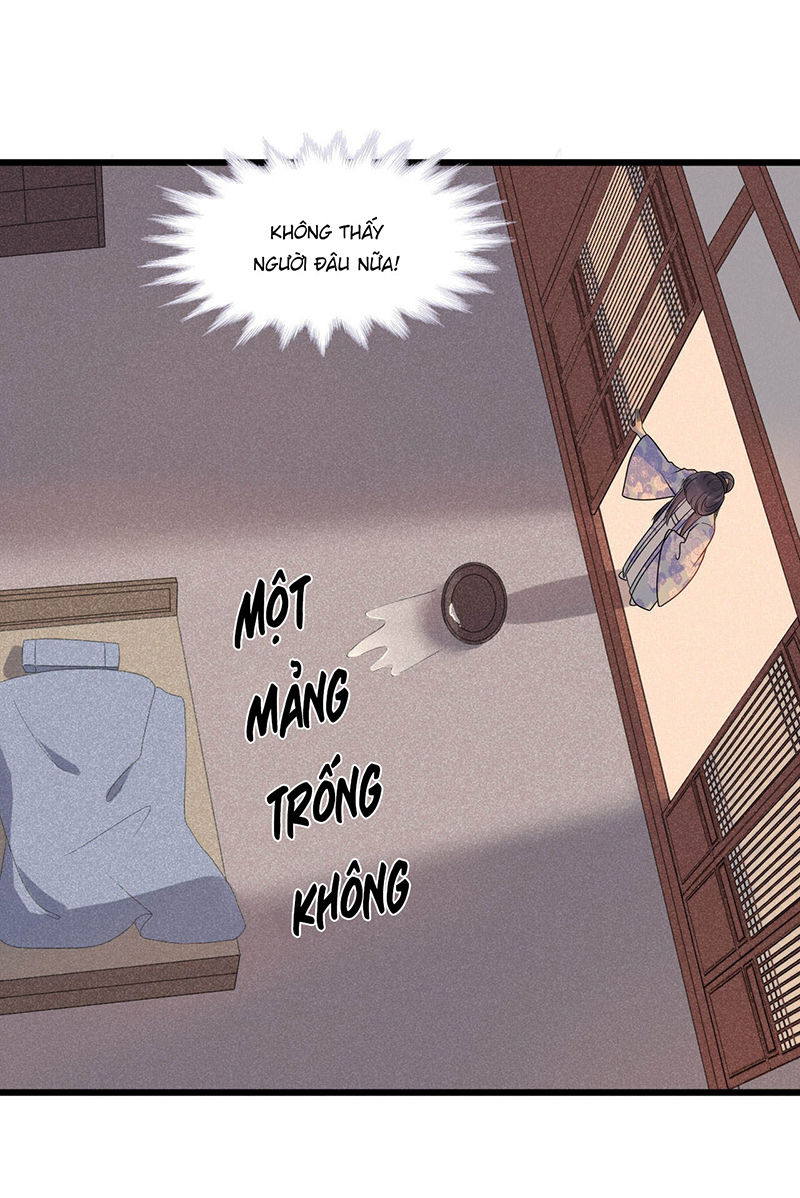 Tư Thế Chính Xác Cùng Bệ Hạ Yêu Đương Chapter 56 - Trang 2