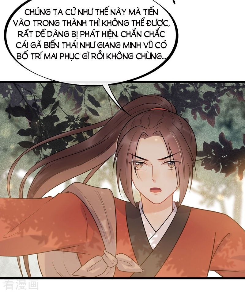 Tư Thế Chính Xác Cùng Bệ Hạ Yêu Đương Chapter 47 - Trang 2