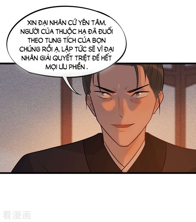 Tư Thế Chính Xác Cùng Bệ Hạ Yêu Đương Chapter 47 - Trang 2