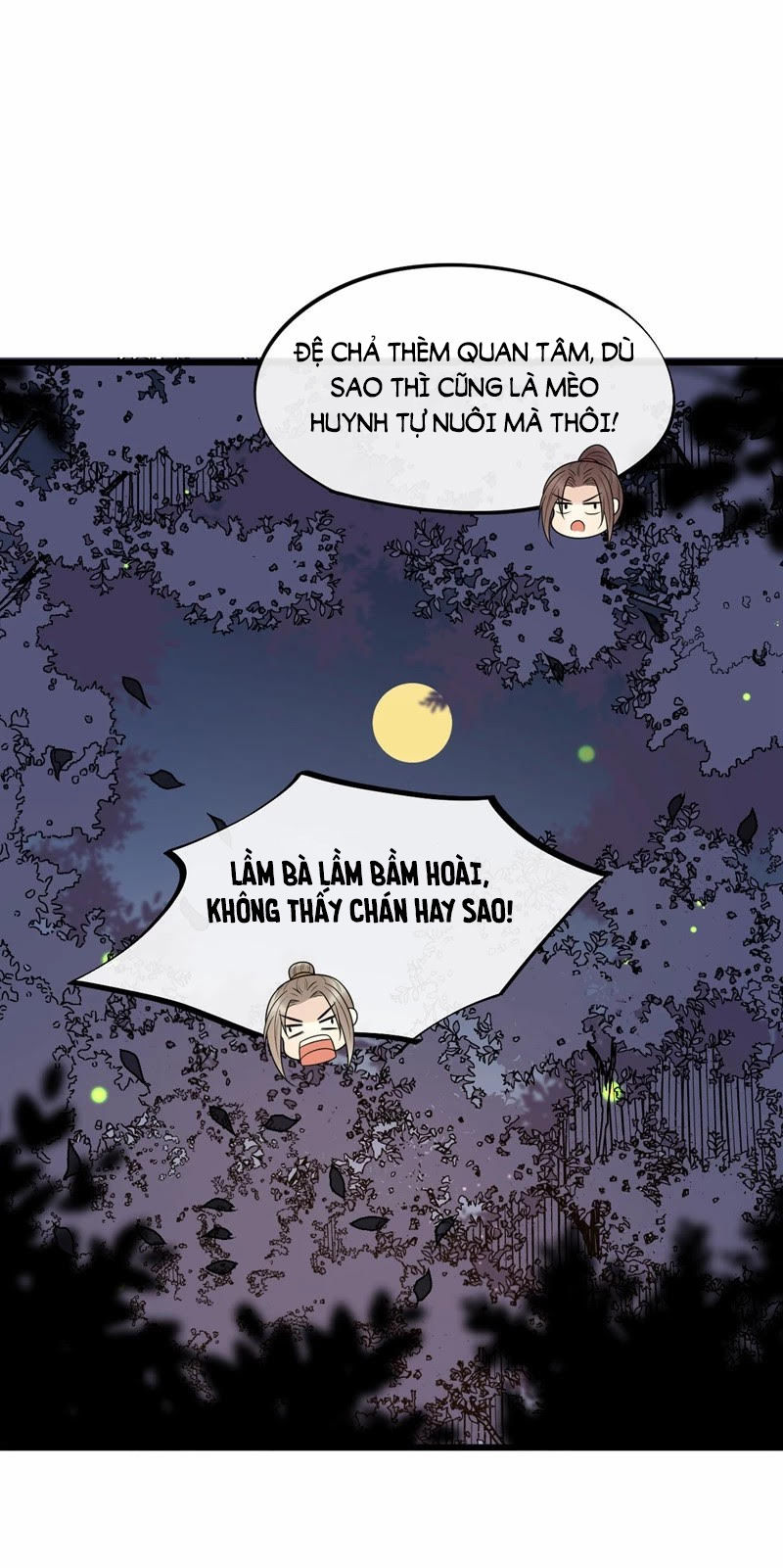 Tư Thế Chính Xác Cùng Bệ Hạ Yêu Đương Chapter 46 - Trang 2