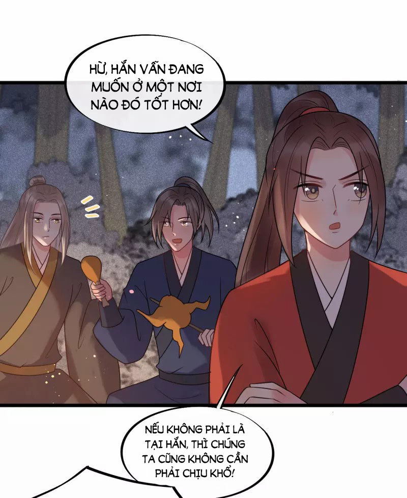 Tư Thế Chính Xác Cùng Bệ Hạ Yêu Đương Chapter 45 - Trang 2