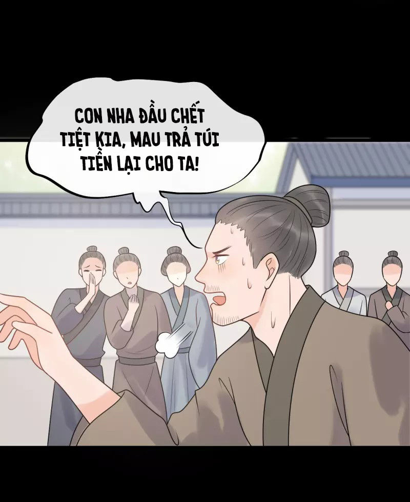 Tư Thế Chính Xác Cùng Bệ Hạ Yêu Đương Chapter 45 - Trang 2